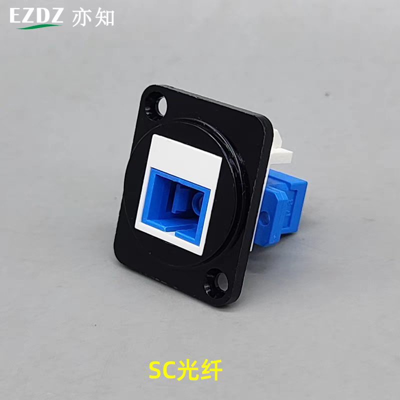 D型SC光纤插座模块LC法兰盘双膜电脑连接器光纤耦合器跳线延长
