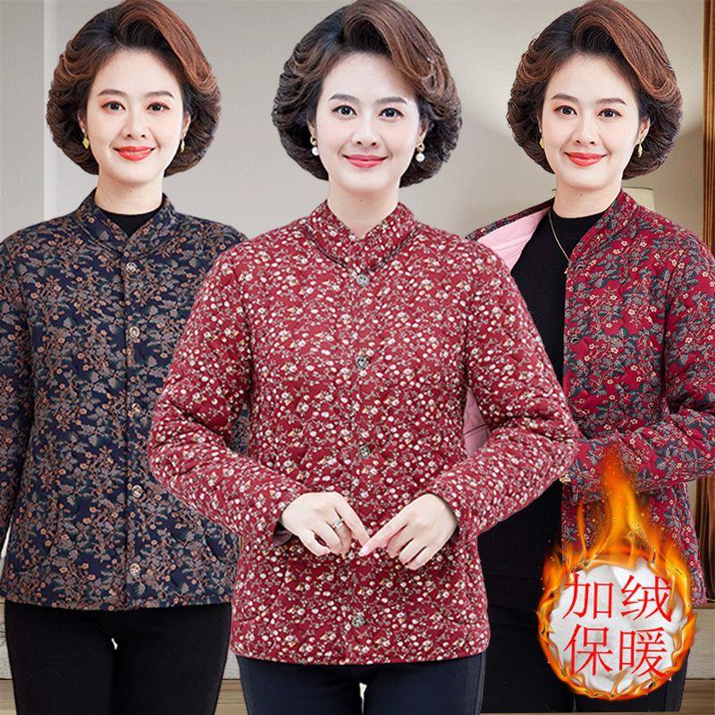 冬季棉衣外套加厚新款袄中