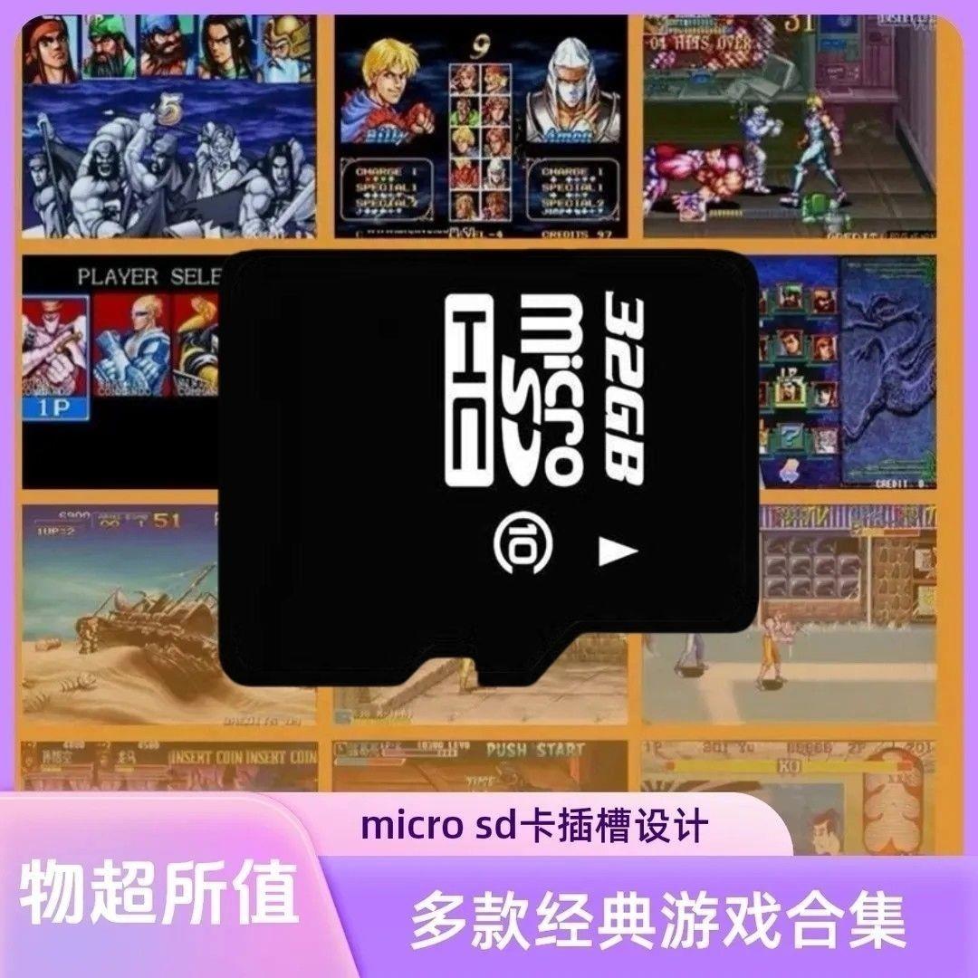 潘多拉月光宝盒开机显示英文黑屏无信号游戏卡卡游戏内存卡ft卡