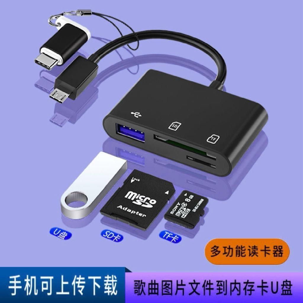 【无需电脑】可直接下载删