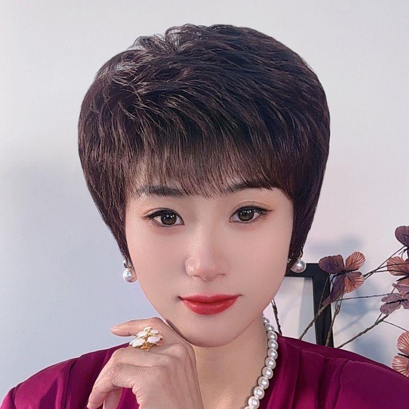 【新款微卷纹理】洋气假发