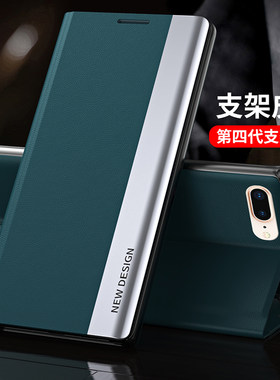 适用苹果iPhone17plus手机壳套
