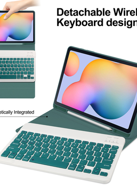 samsung三星Galaxy Tab保护套A8外壳8.7带蓝牙10.5英寸A7lite键盘SM一X200/x205c防摔T220/t225硅胶taba 10.4