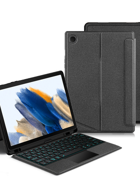 适用三星Galaxy Tab A8保护壳Samsun平板SM一X200防摔全包妙控键盘X205C外壳10.5英寸TabA8横竖支架皮套办公