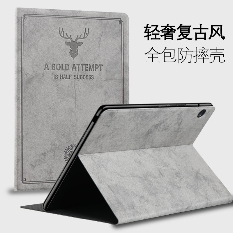 适用华为matepadse保护套10.1英寸matepad se防摔AGS3K一W20平板W00电脑W10全包AL00硅胶10.4外壳AGS5/6新w09