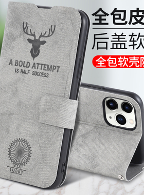 适用于华为nova14手机壳11pro保护nove8se硅胶皮套5G镜头novo9全包nava7防摔nowa软壳13男女10潮por翻盖6/12