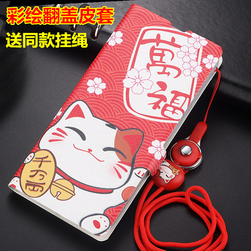 vivoy50t手机壳vivo y70s保护套防摔丫93s新款翻盖男女生磨砂y52s创意vovoy31s带挂绳viviy77e潮牌5g硅胶y77