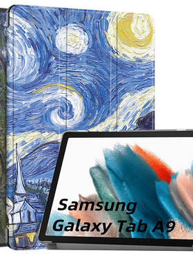 适用Galaxy三星tab保护套a9防摔Samsung平板SM一X210外壳X110硬X216磁吸SMX115支架X218B新款X117薄11英寸8.7