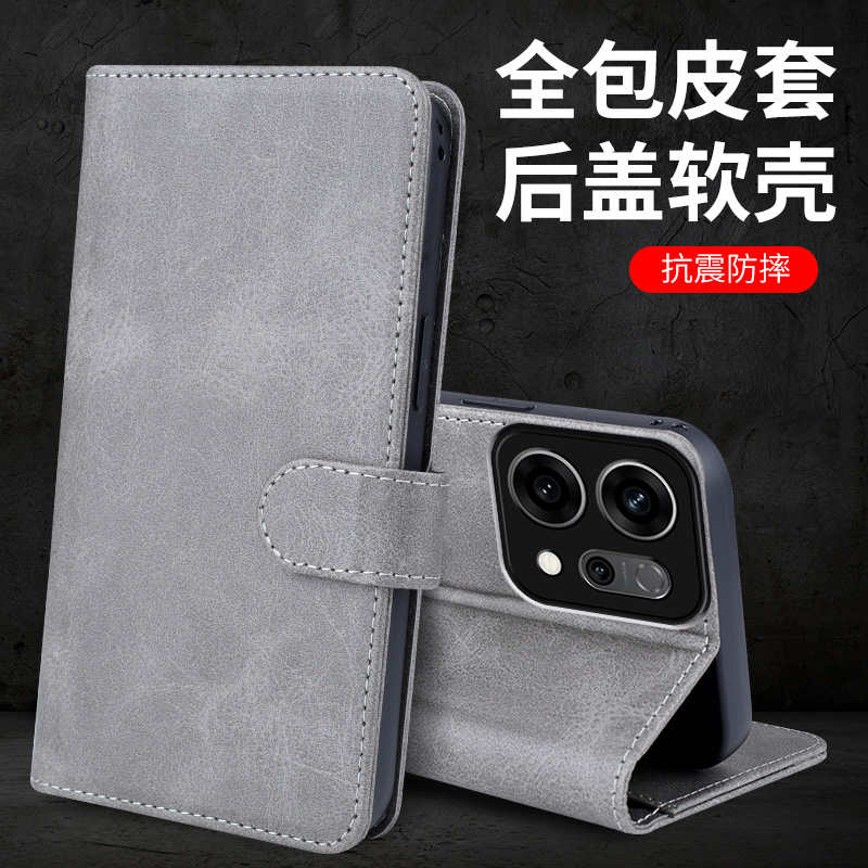 适用OPPOReno14手机壳OPPO保护套Reno11pro硅胶rone13全包reon12pr0男8女por新款opopreno5翻盖10皮套9/7/6/4