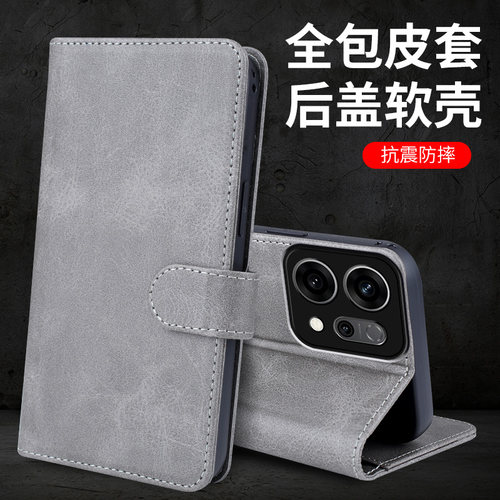 适用OPPOReno14手机壳OPPO保护套Reno11pro硅胶rone13全包reon12pr0男8女por新款opopreno5翻盖10皮套9/7/6/4