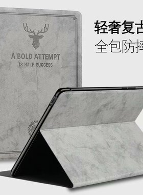 适用三星Galaxy Tab A9plus保护套taba9+十防摔sm一x115n平板x110全包smx210支架x216B外壳8.7英寸11全包x218