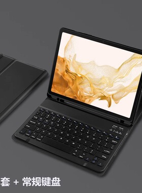 适用2025款ipadair平板11英寸m3保护套air7苹果外壳A3266/A3267鼠标11寸笔槽键盘支架A3270全包ipadairm3防弯