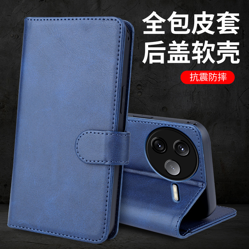 红米k30手机壳至尊皮套硅胶