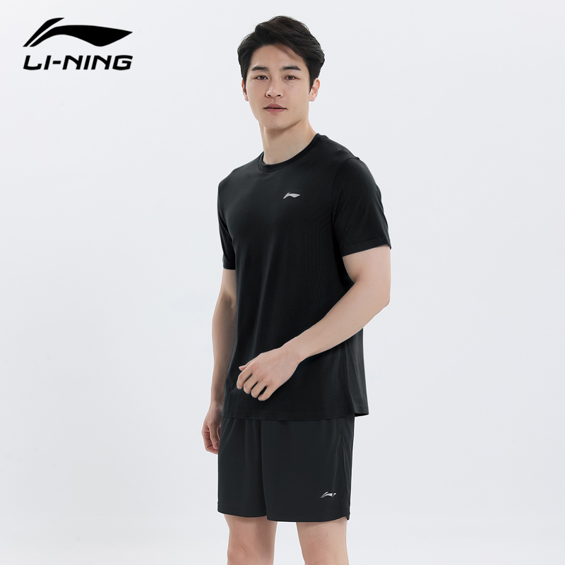 速干透气凉爽套装李宁男女同款