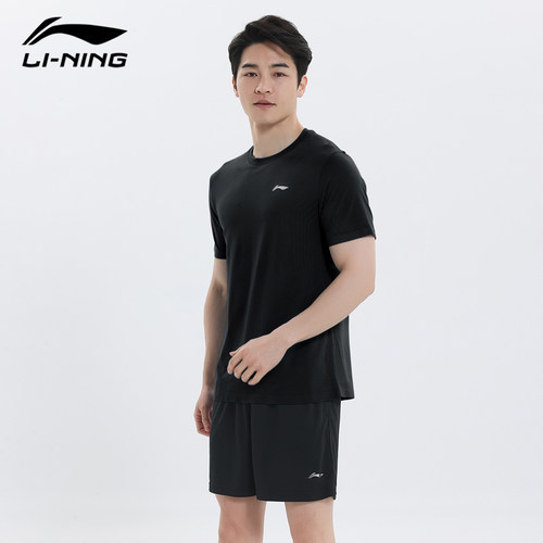 速干透气凉爽套装李宁男女同款