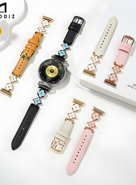 MOMODIZ适用华为gt6智能手表金属四叶草表带watch5女款手表带gt4新款网红gt5pro女专用18mm非原装