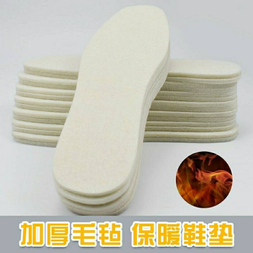 毡子鞋垫,毡子鞋_大山谷图库