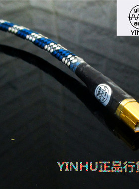 dsd 发烧USB数字音频信号线 解码专用 镀金头声卡线 AB口包邮