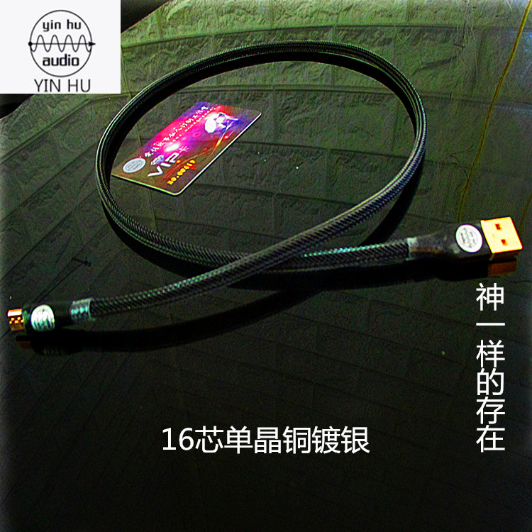 传输快,充电快,数据无损。