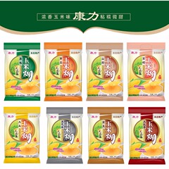 5袋*400g康力原味玉米糊多口味糊五谷杂粮粥粉早餐即食速食玉米粉