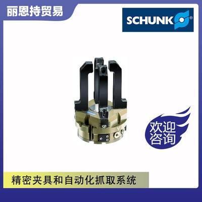 PFH 30 0302030 夹具 雄克 SCHUNK 传感器