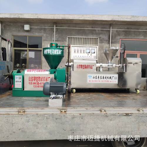 河南多功能全自动豆皮机设备大豆素肉牛排设备全自动温控豆皮机