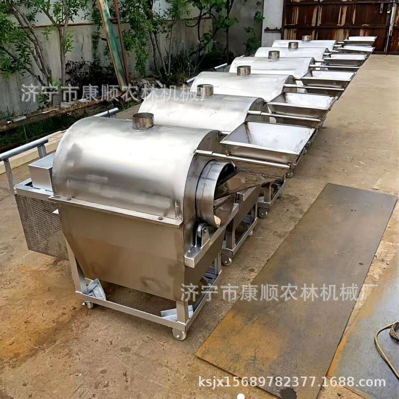 东北榛子板栗炒货机厂家 干果炒货机价格 50斤燃煤榛子炒货机