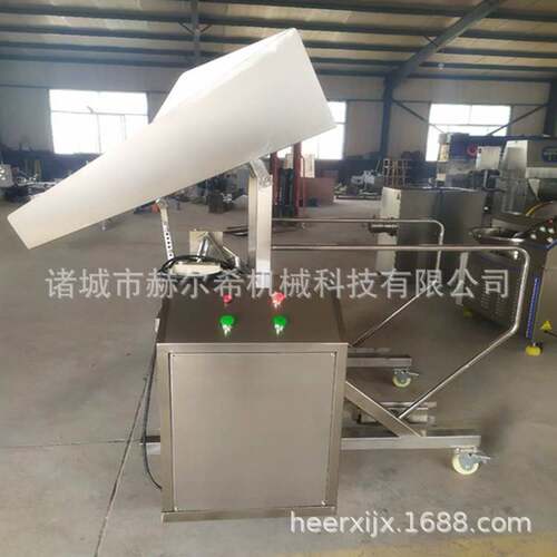 液压滚揉机配套提升机 不锈钢滚揉机上料机 提升机真空滚揉机