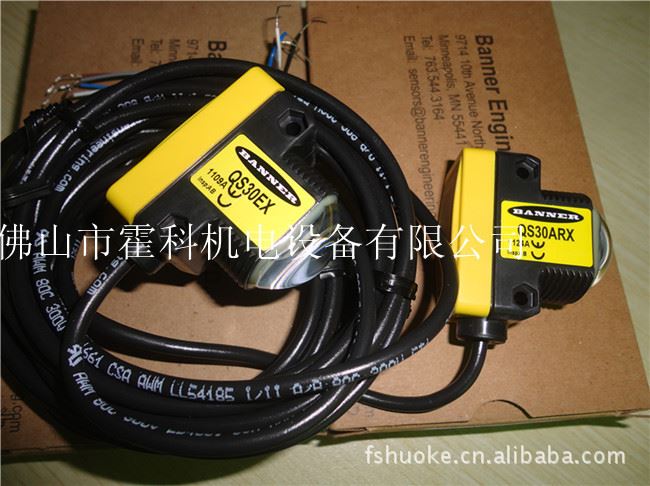 BANNER对射电眼QS30EX+QS30ARX