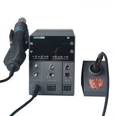 SUGON速工202风枪烙铁二合一双显手机维修热风枪恒温焊台组合套装