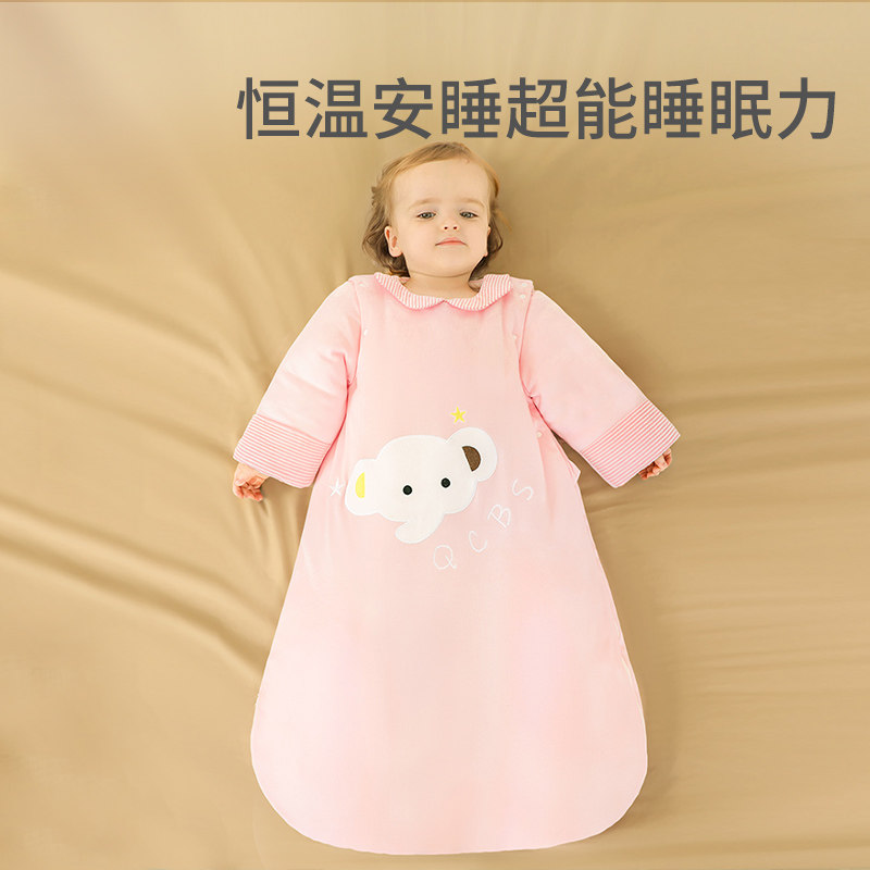 七彩博士婴儿睡袋秋冬加厚可脱袖新生儿睡袋宝宝防踢被子一体睡袋高性价比高么？