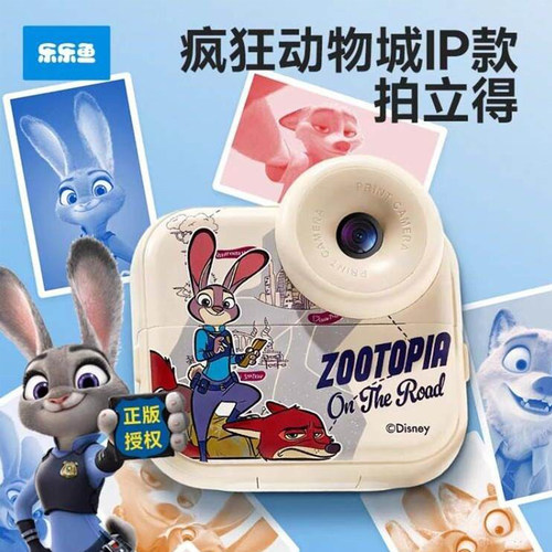 2026新款乐乐鱼拍立得儿童相机