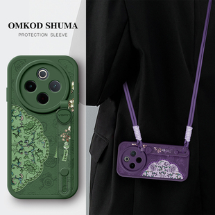 佳朗福禄葫芦适用OPPOA5手机壳a98新款 A3腕带A2支架A1斜挎pro可背oppo挂绳a58女生a97防摔96保护套简约复古