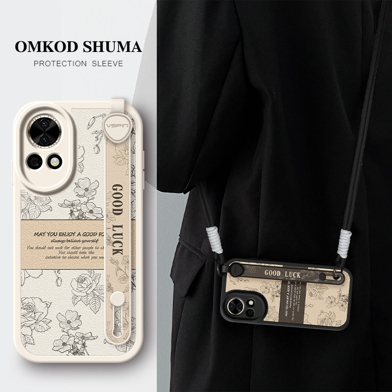 全包防摔斜跨挂绳功能