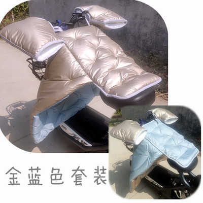 小型挡风被代驾分体双面分体