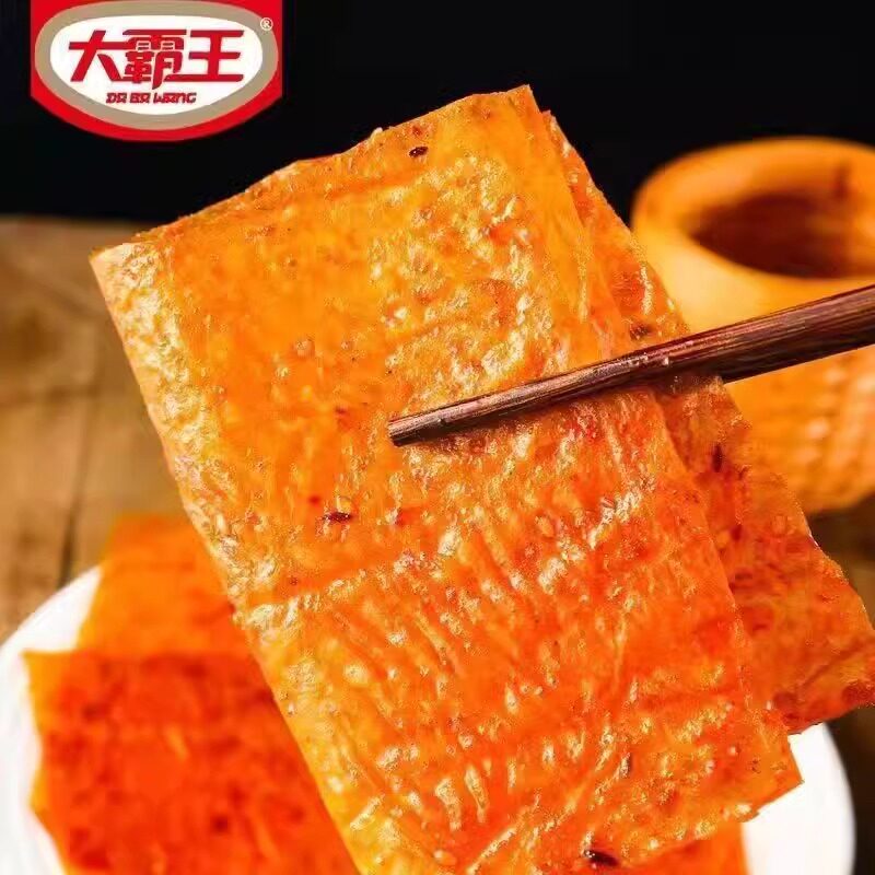 大霸王经典大辣片老式网红香辣麻辣小吃辣条豆皮休闲零食湖南特产