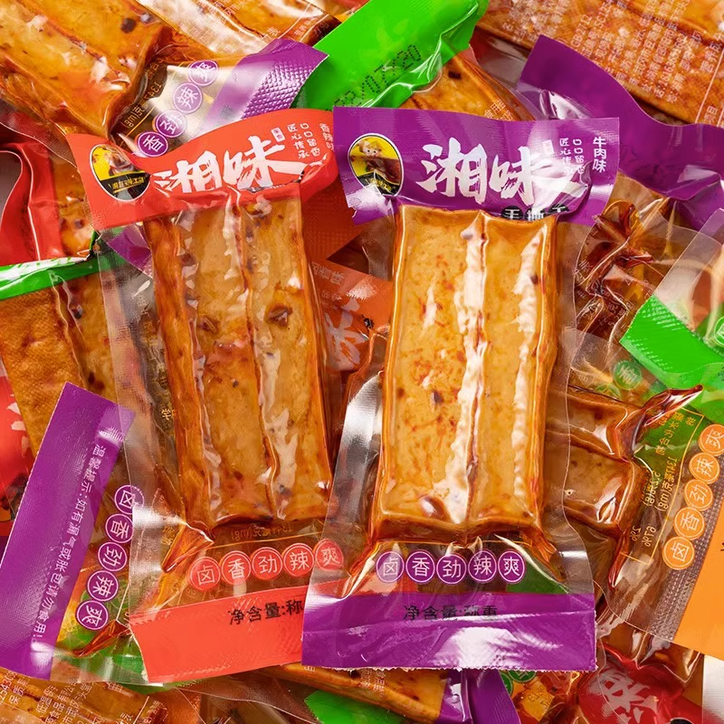 包邮湖南特产邵阳武冈特产豆干小零食散装香辣麻辣豆腐干多种口味