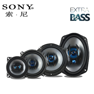 索尼汽车喇叭改装 SONY 4寸5寸6寸6.5寸6 9寸同轴高重低音车载音响