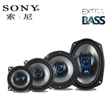 索尼汽车喇叭改装 SONY 9寸同轴高重低音车载音响 4寸5寸6寸6.5寸6