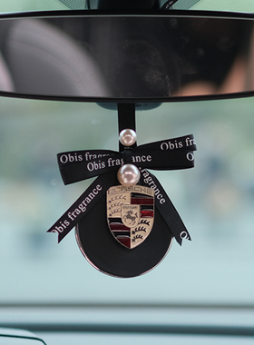 保时捷车载香薰挂件卡宴Macan帕拉梅拉718/911汽车香水挂饰车内饰