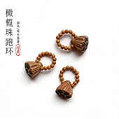 桃木吊坠莲蓬木质珠串手串提溜钥匙扣国风复古挂件串珠项链佛珠