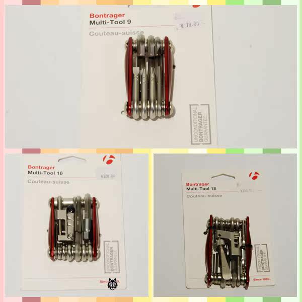 Clé pour réparation vélo BONTRAGER - Ref 2302975 Image 1