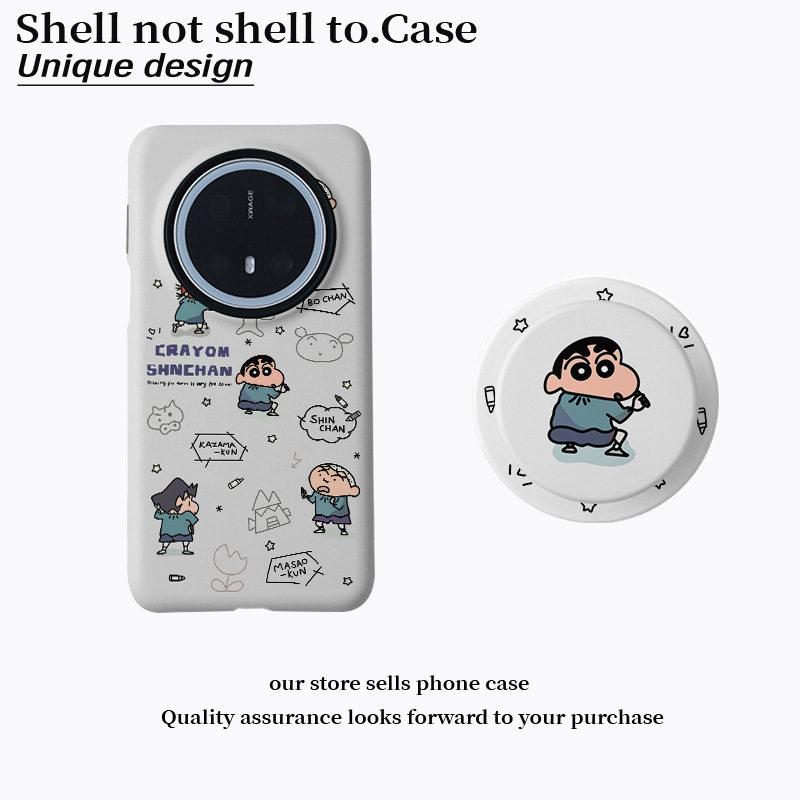 插画蜡笔小新磁吸菲林二合一适用华为M80pm小米17p手机壳vivox300防摔磁吸保护套pivox300动漫卡通风高颜值15
