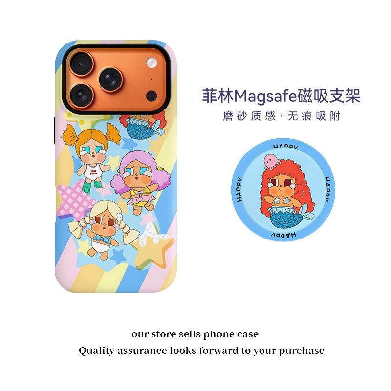 美人鱼哭娃磁吸菲林二合一适用苹果17Air/16pro/15pro手机壳防摔磁吸支架17promax卡通磨砂质感可爱个性人鱼