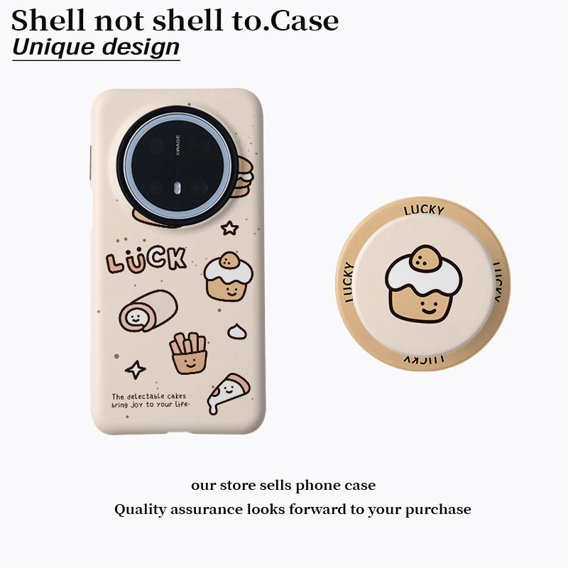 in面包薯条菲林二合一手机壳通用于oppo华为荣耀vivo红米小米三星卡通图案保护套17promax可爱蛋糕米色软壳15