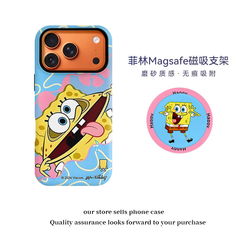 可爱海绵宝宝磁吸菲林二合一适用全系苹果17/16手机壳保护套15卡通可爱手机套15promax新款创意海绵宝宝笑脸