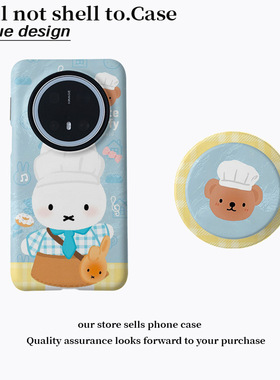 甜甜圈米菲兔磁吸菲林二合一适用华为M80pm小米17p手机壳vivox300卡通可爱创意保护套17promax蓝色萌系兔兔15