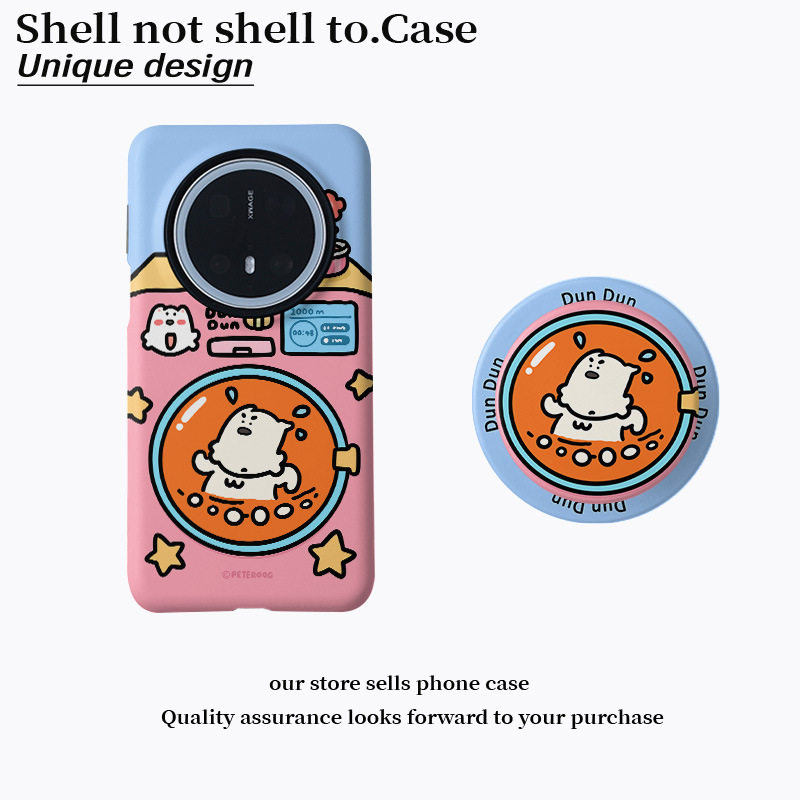 滚筒西高地磁吸菲林二合一适用华为p80手机壳vivox300小米17/oppo可爱少女防摔手机套创意搞怪支架