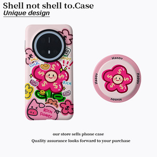 有钱花磁吸菲林二合一适用oppo小米手机壳保护套vivo华为m70pro红色笑脸适用华为p70p卡通手机套16新年喜庆15