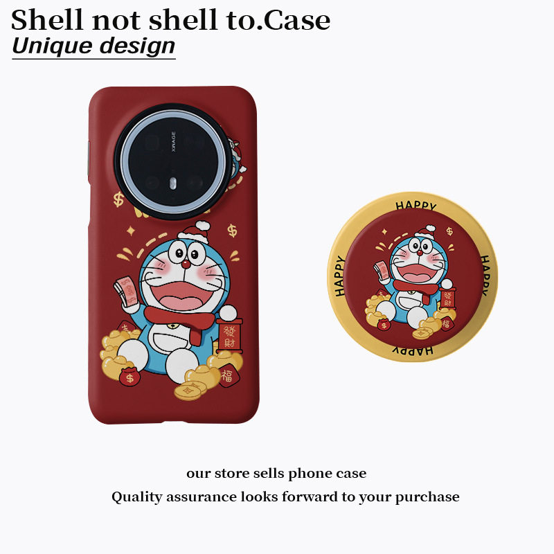發财叮当猫磁吸菲林二合一适用华为p80手机壳oppo新款vivo小米14个性卡通红色发财猫17promax新年快乐哆啦A梦